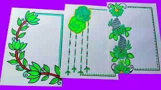 Leaf  Border Design/Project Work Designs/Project Design/File Decoration Ideas/Green Border Design