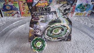 Fang Leone 130W2D Metal Fury Beyblade | UNBOXING and Battle Test!!
