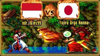 Samurai Shodown 3 - ndr.[ID]ex99 (IDN) VS (JPN) -Yujiro Orga Hanma- [samsho3] [Fightcade] サムライスピリッツ3