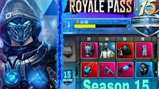 УТЕЧКИ 15 ROYAL PASS I ТРЕЙЛЕР 15 ROYAL PASS В PUBG MOBILE