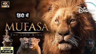 Mufasa The Lion King Full Movie In Hindi 2024 | Aaron Pierre | The Lion King 2 | Review & Facts