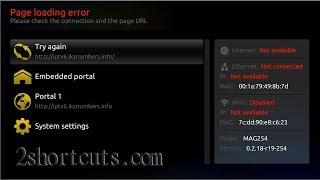 IPTV #MAG-254 Page loading error | infomir