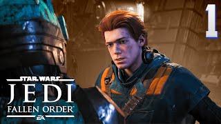 ДА ПРИБУДЕТ СИЛА ► Star Wars Jedi: Fallen Order #1