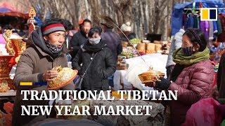 Traditional market opens for Tibetan New Year Losar preparations