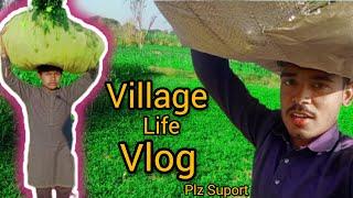 Village Life Vlog  | Vlog No.2 |