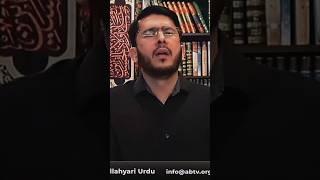 Engineer Muhammad Ali Mirza Vs Hassan Allahyari | Challenge Accepted |2024#maulaali