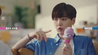 [ENG] BTS x Baskin Robbins  #SUGA #RM