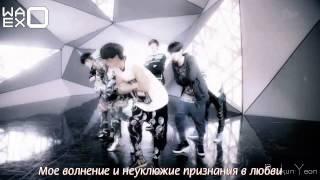 [РУСС.САБ] EXO-K - My Lady