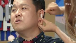 [RADIO STAR] 라디오스타 - Dayoung's health care secret! 20160615