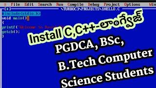 How to Download & Install Turbo C/C++ in Windows 10 -Installation guide in telugu/Computer Science