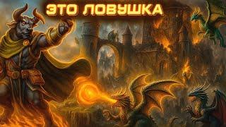 Герои 3 | ПОЖИРАТЕЛЬ УТОП | 19.06.2025