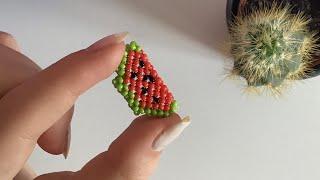 Туториал на дольку арбуза из бисера / Tutorial on a slice of watermelon from beads