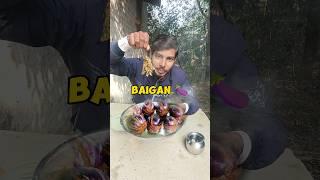 baigan ka bharwa  #minivlog #baigan