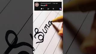 Sina#myzarts #viral #ytshorts #art #handwriting #beautiful #ytviralshorts #yt #youtubeshorts #sina