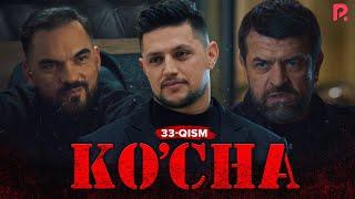 Ko'cha 33-qism (milliy serial) | Куча 33-кисм (миллий сериал)