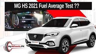 Mg HS Fuel Average #mghs #informationtv (10th tour 12 Nov 2021)