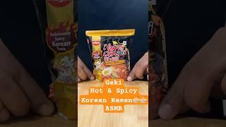 Nissin Geki Hot& Spicy Korean Chicken Noodles#viralvideo #zachchoiasmr #ytshorts #trending #shorts