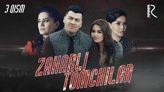 Zaharli tomchilar (o'zbek serial) | Захарли томчилар (узбек сериал) 3-qism #UydaQoling