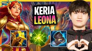 KERIA CRAZY GAME WITH LEONA! | T1 Keria Plays Leona Support vs Alistar!  Season 2024