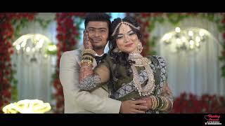 Suha-Reception Trailer  2