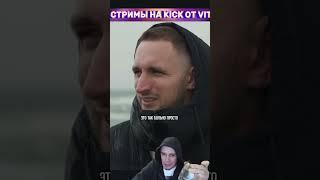 Литвин про смерть своего отца  #интервью