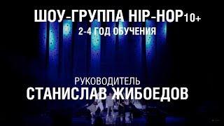 U-DANCE Ульяновск