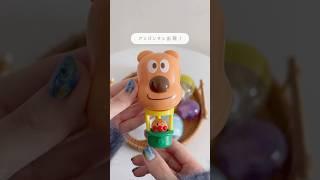 ガチャガチャ開封動画続きはインスタor TikTokへ。#ガチャガチャ#ガチャガチャ開封動画#asmr#ミニチュア