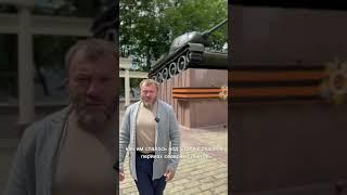 И вам и вашим господам, Заокеанским демократам посвящается