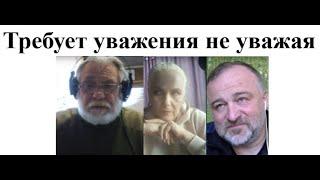 Требует уважения не уважая 2024 05 15 @STARushkaStream #литва #россия #стрим