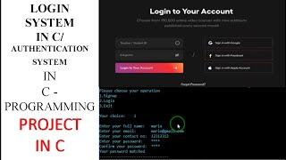 C PROGRAMMING PROJECTS || LOGIN SYSTEM IN C PROGRAMMING