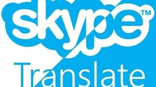 Общение с людьми на разных языках возможно, благодаря Skype Translator