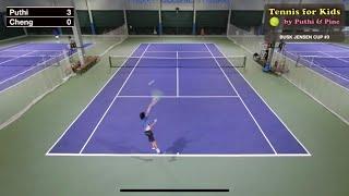 Kunanan Pantaratorn (Puthi) vs Cheng Joel  : U16 BUSK JENSEN CUP #3