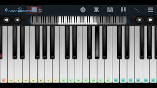 ️ Лягушка и три желания Вика Старикова ️ mobile piano tutorial 