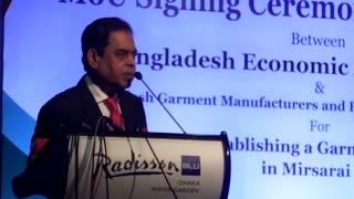 MoU Signing for Land Lease - Mr. Md. Siddiqur Rahman - Speech