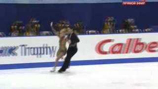 ISU GP NHK Trophy - Kaitlyn WEAVER / Andrew POJE - SD