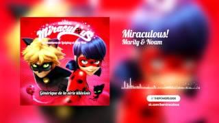 Леди Баг и Супер Кот   Музыка    MIRACULOUS!  Французский язык