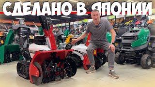 Ищете снегоуборщик Honda? Есть кое-что круче, и с официальной гарантией 5 лет! Caiman EDO