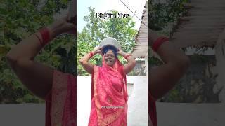 Adat se majboor beta  #shorts #comedyvideos #nrkcomedyvines