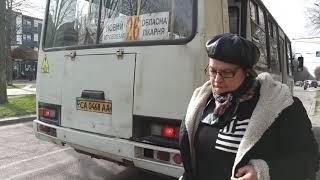 Ukraine, Cherkasy, trolleybus 7А ride from ТРК "Плазма" to Вул. Університетська