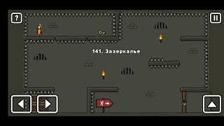 Как пройти уровень 141 One level 3. Stickman 3. #onelevel3 #gameplay #stickman