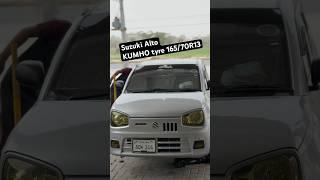 Suzuki Alto upgrade with KUMHO tyre 165/70R13 #suzukialto #kumhotyre #kumho #jatttyresjahanian