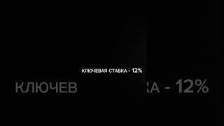 ipoteka.life - сервис для риэлторов и ипотечных брокеров #ипотека #ключеваяставка #риелтор #риэлтор