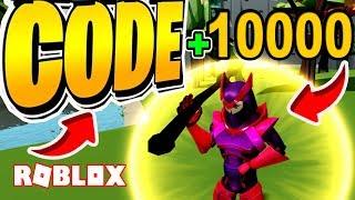 NEW CODE FOR 10000 GOLD | Giant Simulator Roblox