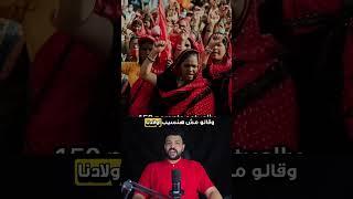 طردوها علشان أرملة… بس القاضي رجعلها كرامتها