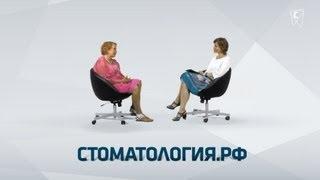 Как сказать о неприятном запахе изо рта?