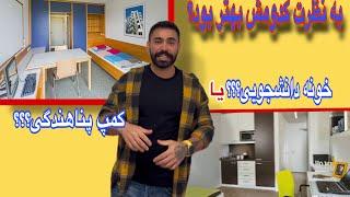 این هم یه ویدئوی مفید برای کسایی که میخوان مهاجرت کنن