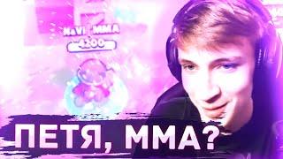 МИШУРА встретил MMA из Navi во время пуша Легенды в СОЛО Силовой Лиге | Нарезка со стрима Mishura