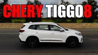 Chery Tiggo 8 Убийца KIA Sportage? Тест-Драйв