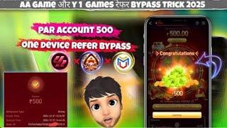 New Yono App Launch   Rummy91~WITHOUT INVESTMENT EARNING LOOT️ #newearningapptoday #newyonogames