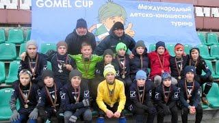 ДЮФК "Каскад" 20 років